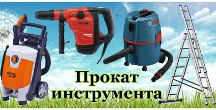 Навіщо і як часто заправляти кондиціонер фреоном (заправка кондиціонера в Каховці) Навіщо і як часто заправляти кондиціонер фреоном