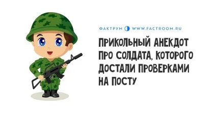 Я хочу почути від тебе три заповітних слова »- фактрум (цікаві факти) Я хочу почути від тебе три заповітних слова »- фактрум