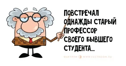 Я хочу почути від тебе три заповітних слова »- фактрум (факти) Я хочу почути від тебе три заповітних слова »- фактрум