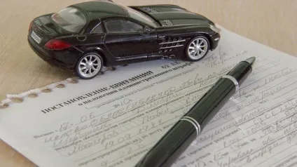 За що стягуються штрафи 8000, 1500, 3000, 2500 рублів які штрафи можна отримати з камер
