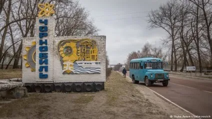 Закриття Чорнобильської аес затягнеться на півстоліття, головні події в політичному і громадському (репортаж dw) Закриття Чорнобильської аес затягнеться на півстоліття, головні події в політичному і громадському