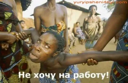 Юрій пшенічнийтак як же мені стати дорослим () Юрій пшенічнийтак як же мені стати дорослим