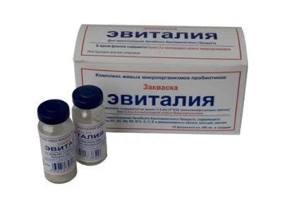 Закваска евіталія приготування, застосування, склад (приготування) Закваска евіталія приготування, застосування, склад