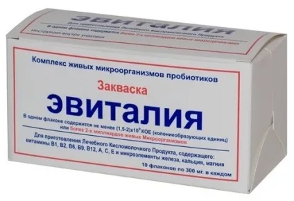 Закваска евіталія приготування, застосування, склад (евіталія) Закваска евіталія приготування, застосування, склад