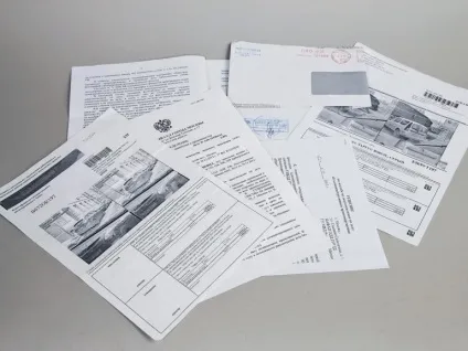 За що стягуються штрафи 8000, 1500, 3000, 2500 рублів які штрафи можна отримати з камер