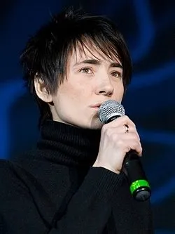 Земфіра Рамазанова