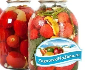Засолка помідорів в банках, засолювання помідорів і огірків, способи засолювання помідорів