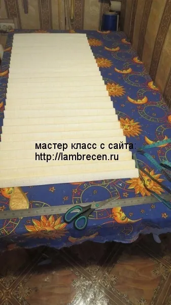 Жалюзі з шпалер своїми руками, покрокова інструкція, штори, ламбрекени, домашній текстиль своїми (жалюзі з шпалер фото) Жалюзі з шпалер своїми руками, покрокова інструкція, штори, ламбрекени, домашній текстиль своїми