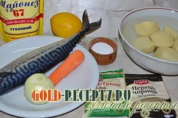 Запечена скумбрія в духовці 3 рецепта з фото (рецепт запеченої скумбрії в духовці) Запечена скумбрія в духовці 3 рецепта з фото