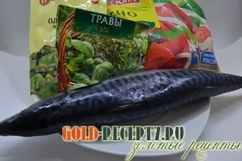 Запечена скумбрія в духовці 3 рецепта з фото (запечена) Запечена скумбрія в духовці 3 рецепта з фото