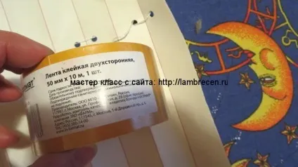 Жалюзі з шпалер своїми руками, покрокова інструкція, штори, ламбрекени, домашній текстиль своїми (жалюзі + з) Жалюзі з шпалер своїми руками, покрокова інструкція, штори, ламбрекени, домашній текстиль своїми