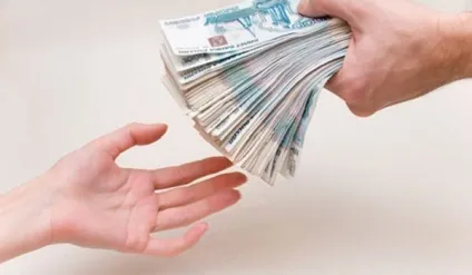 Заява на звільнення без відпрацювання - за власним бажанням, як правильно написати, зразок (відпрацювання) Заява на звільнення без відпрацювання - за власним бажанням, як правильно написати, зразок