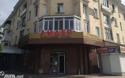 Тут страх божий