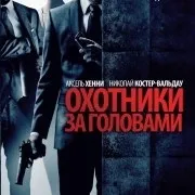 Життя як дзеркало - константин борисов (дзеркало) Життя як дзеркало - константин борисов
