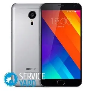 Жовта пляма на екрані смартфона - як прибрати, serviceyard-затишок вашого будинку в ваших руках (як прибрати жовта пляма з екрану телефону) Жовта пляма на екрані смартфона - як прибрати, serviceyard-затишок вашого будинку в ваших руках