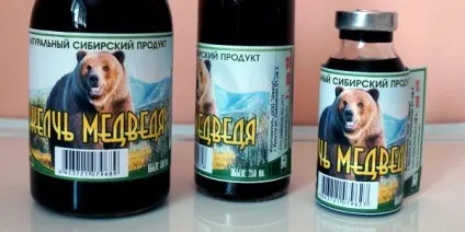 Жовч і жья жовч, як приготувати настоянку в домашніх умовах (ведмежої жовчі можна) Жовч і жья жовч, як приготувати настоянку в домашніх умовах