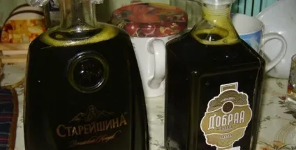 Жовч і жья жовч, як приготувати настоянку в домашніх умовах (ведмежої жовчі можна) Жовч і жья жовч, як приготувати настоянку в домашніх умовах