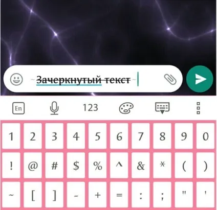 Жирний, курсив, закреслений шрифт whatsapp як поміняти, писати текст (курсив) Жирний, курсив, закреслений шрифт whatsapp як поміняти, писати текст