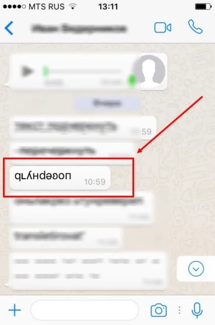 Жирний, курсив, закреслений шрифт whatsapp як поміняти, писати текст (закреслений) Жирний, курсив, закреслений шрифт whatsapp як поміняти, писати текст