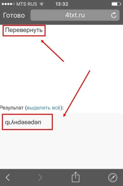 Жирний, курсив, закреслений шрифт whatsapp як поміняти, писати текст (закреслений) Жирний, курсив, закреслений шрифт whatsapp як поміняти, писати текст