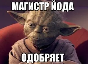Знай свій профіт або як вести особисту статистику на блозі () Знай свій профіт або як вести особисту статистику на блозі