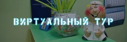Зубна - клініка техно-дент, послуги стоматології в москві (перово, Новогирєєво) (зубна) Зубна - клініка техно-дент, послуги стоматології в москві (перово, Новогирєєво)