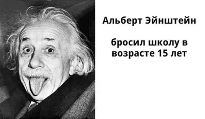 Значення освіти в нашому житті (значення освіти) Значення освіти в нашому житті