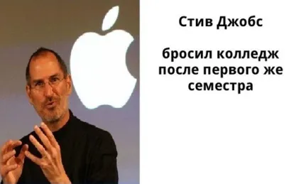 Значення освіти в нашому житті (значення освіти) Значення освіти в нашому житті