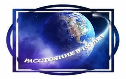 Значення життя в життя людини про сенс і значення (людини) Значення життя в життя людини про сенс і значення