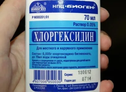 Сверблячка при молочниці як позбутися і полегшити печіння (печіння) Сверблячка при молочниці як позбутися і полегшити печіння