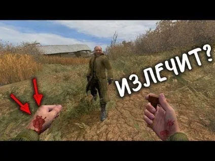 Золота куля