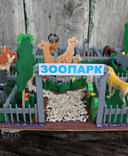 Зоопарк для дочки ручної роботи - ярмарок майстрів - ручна робота, handmade (діти) Зоопарк для дочки ручної роботи - ярмарок майстрів - ручна робота, handmade