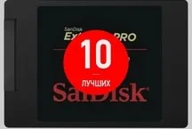 7 Кращих процесорів amd (Процесор має розблокований) 7 Кращих процесорів amd