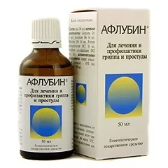 Афлубін - інструкція із застосування, краплі для дітей (дітей) Афлубін - інструкція із застосування, краплі для дітей