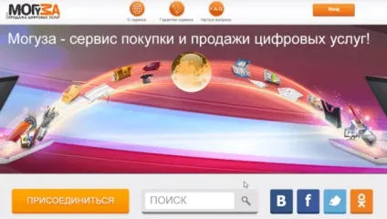 10 Кращих бірж фріланса рунета (кращих) 10 Кращих бірж фріланса рунета