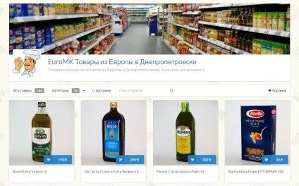 10 Стильних інтернет-вітрин cloudshop, cloudshop - безкоштовна програма і додаток для магазину