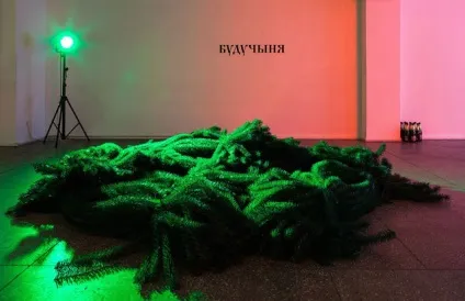 9 Головних молодих сучасних художників білорусі, buro 24 (9 головних молодих сучасних художників білорусі) 9 Головних молодих сучасних художників білорусі, buro 24