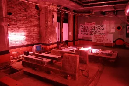 9 Головних молодих сучасних художників білорусі, buro 24 (9 головних молодих сучасних художників білорусі) 9 Головних молодих сучасних художників білорусі, buro 24