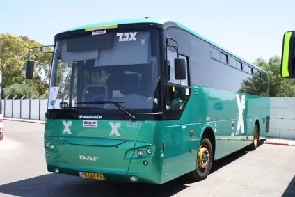 Аеропорту тель-Авіва як самостійно доїхати в центр міста (тель-Авіва) Аеропорту тель-Авіва як самостійно доїхати в центр міста