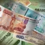 Автокредит з початковим внеском - ПроБізнес онлайн (онлайн) Автокредит з початковим внеском - ПроБізнес онлайн