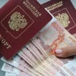 Автокредит з початковим внеском - ПроБізнес онлайн (автокредит) Автокредит з початковим внеском - ПроБізнес онлайн