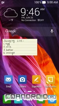 Asus quick memo для android - завантажити безкоштовно - програми для android 4