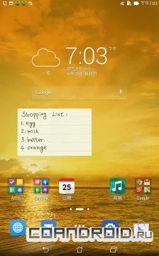 Asus quick memo для android - завантажити безкоштовно - програми для android 4