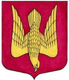 А ви знаєте, що таке тамга хазар (тамга хазар хазар тамга герб герб України хазар тамга) А ви знаєте, що таке тамга хазар