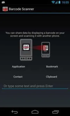 Barcode scanner plus - завантажити на андроїд