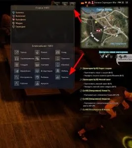 Black desert де піймати коня - гайд, карта респа коней, як ловити коня в black desert (кінь) Black desert де піймати коня - гайд, карта респа коней, як ловити коня в black desert