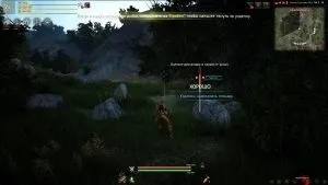 Black desert де піймати коня - гайд, карта респа коней, як ловити коня в black desert (кінь) Black desert де піймати коня - гайд, карта респа коней, як ловити коня в black desert