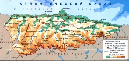 Астурія - іспанія
