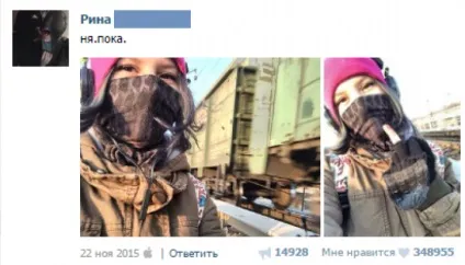 Метелики і кити як підлітки потрапляють в групи смерті, новини Нижнього Новгорода (соцмережі) Метелики і кити як підлітки потрапляють в групи смерті, новини Нижнього Новгорода