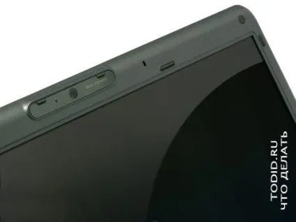 Bluetooth (блютус) в ноутбуці як знайти, як включити, не працює - що робити 1000 обраних